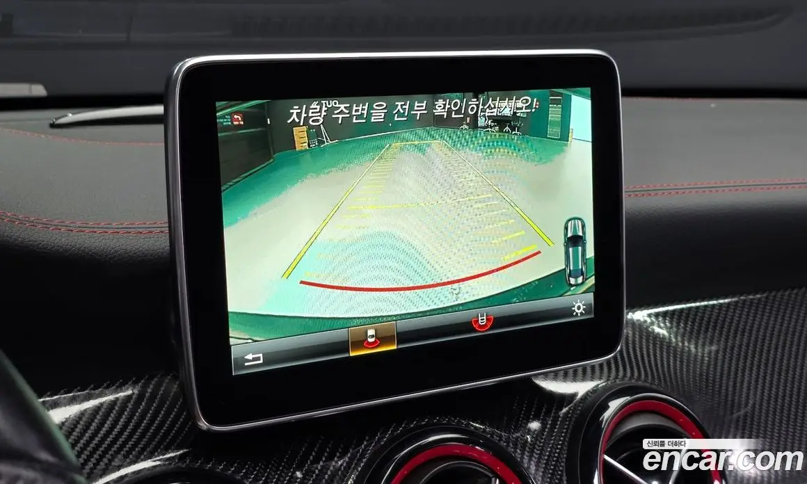 Mercedes-Benz CLA-Class 2016 2.0 автомат (гидро), фото 14 Mercedes-Benz CLA-Class 2016 2.0 автомат (гидро), фото 14