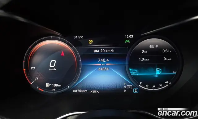 Mercedes-Benz GLC-Class 2020 2.0 автомат (гидро), миниатюра 8 Mercedes-Benz GLC-Class 2020 2.0 автомат (гидро), миниатюра 8