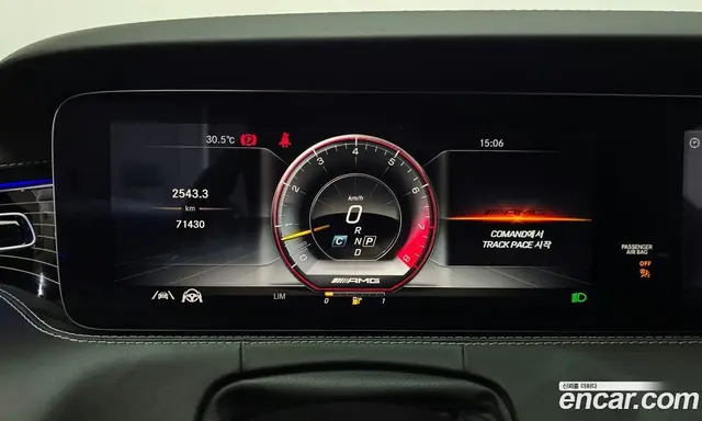 Mercedes-Benz S-Class 2021 4.0 автомат (гидро), миниатюра 8