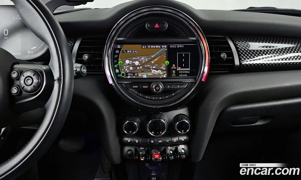 Mini Cooper 2021 2.0 автомат (гидро), фото 15 Mini Cooper 2021 2.0 автомат (гидро), фото 15