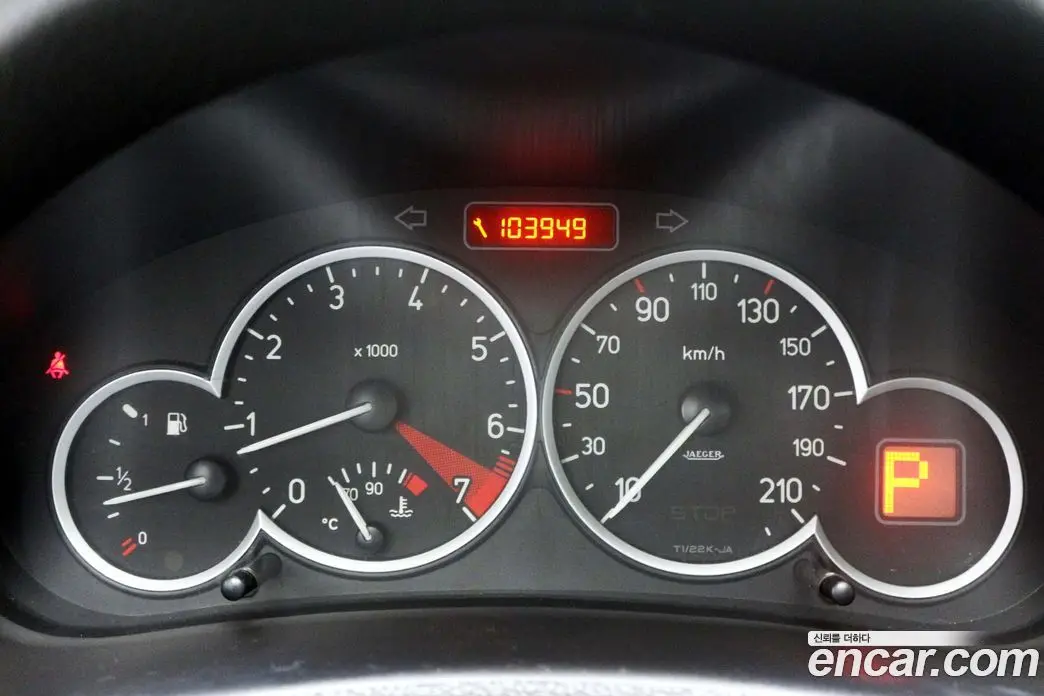 Peugeot 206 2005 1.6 автомат (гидро), фото 8 Peugeot 206 2005 1.6 автомат (гидро), фото 8
