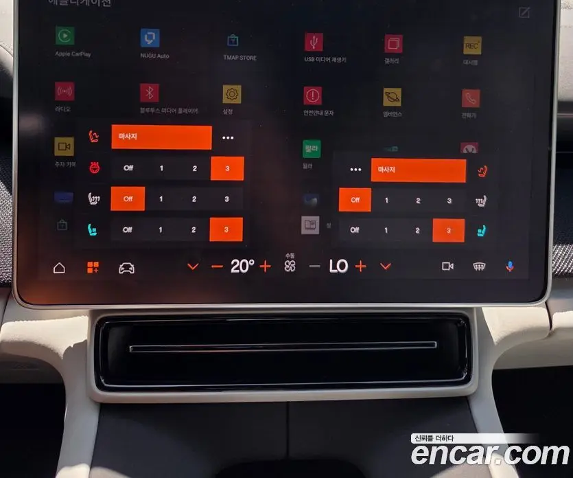 Polestar Polestar 4 2025 автомат (гидро), фото 13 Polestar Polestar 4 2025 автомат (гидро), фото 13