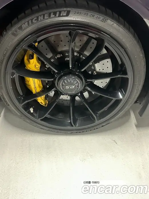 Porsche 911 2016 4.0 автомат (гидро), миниатюра 5 Porsche 911 2016 4.0 автомат (гидро), миниатюра 5