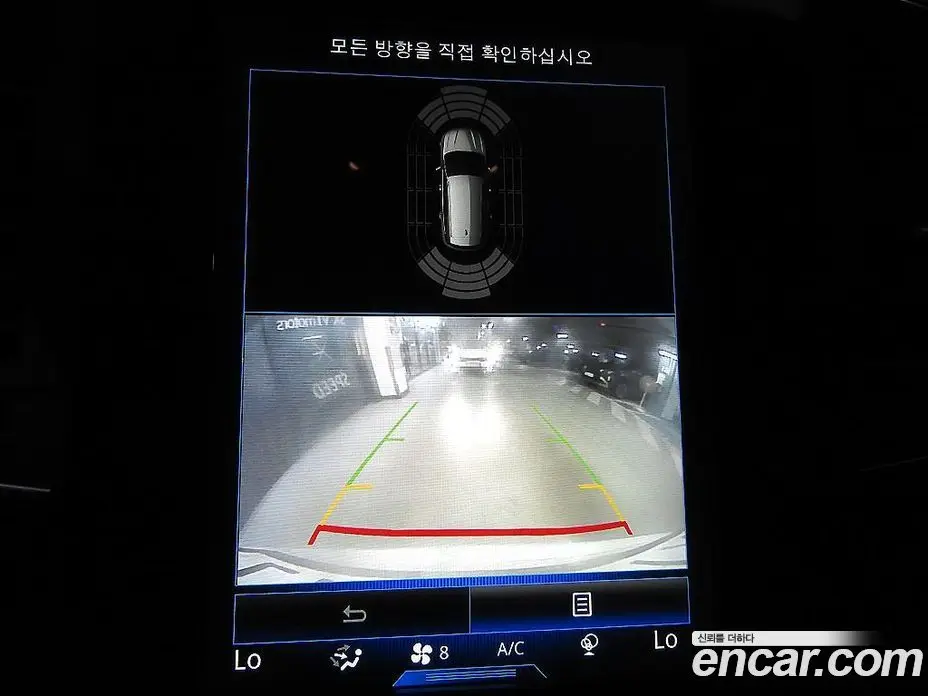 Renault (Samsung) QM6 2016 2.0 автомат (гидро), фото 14 Renault (Samsung) QM6 2016 2.0 автомат (гидро), фото 14