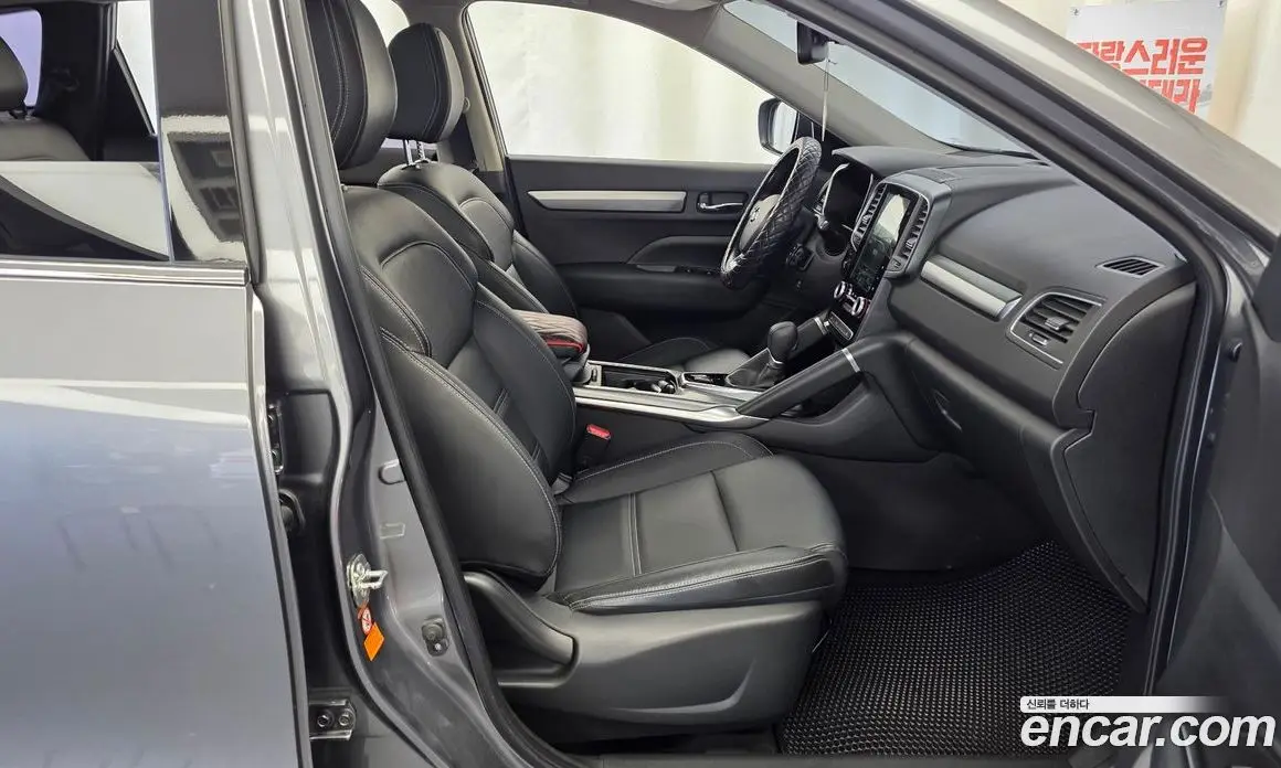 Renault (Samsung) QM6 2017 2.0 автомат (гидро), фото 11 Renault (Samsung) QM6 2017 2.0 автомат (гидро), фото 11