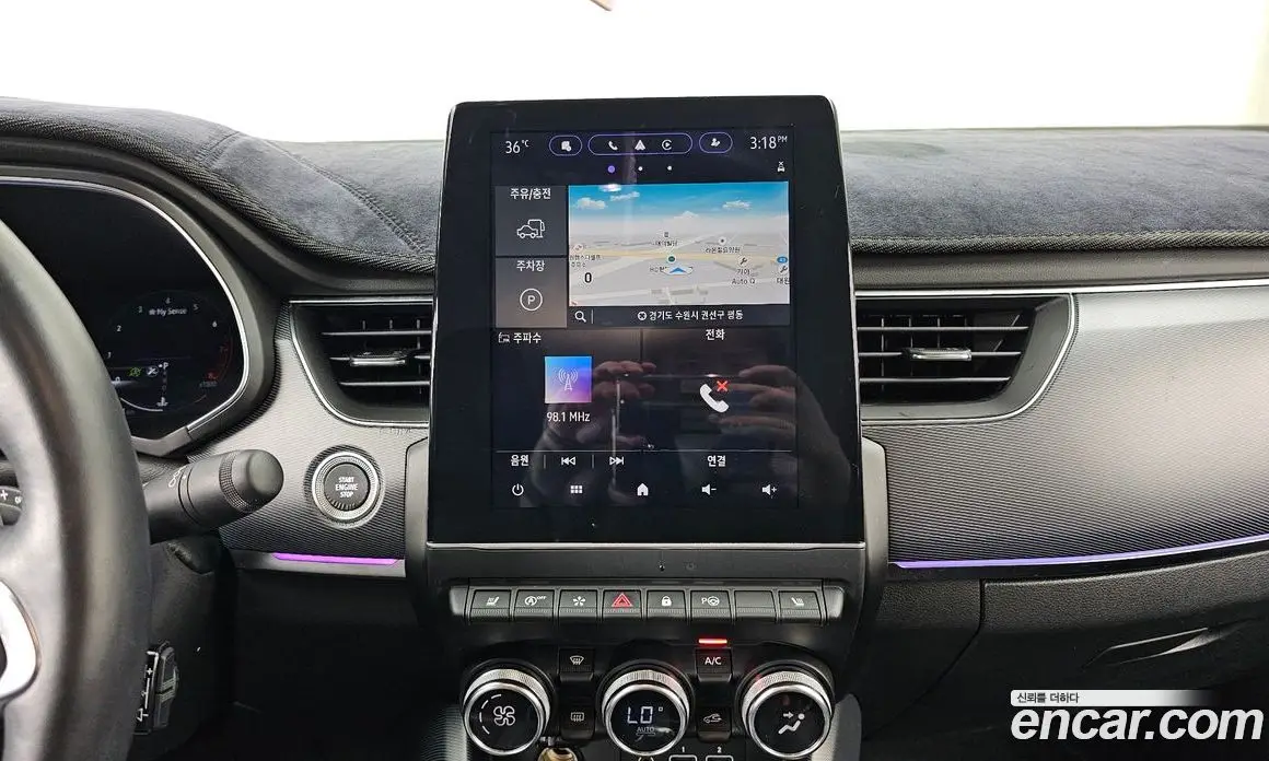 Renault (Samsung) XM3 2020 1.3 автомат (гидро), фото 14 Renault (Samsung) XM3 2020 1.3 автомат (гидро), фото 14