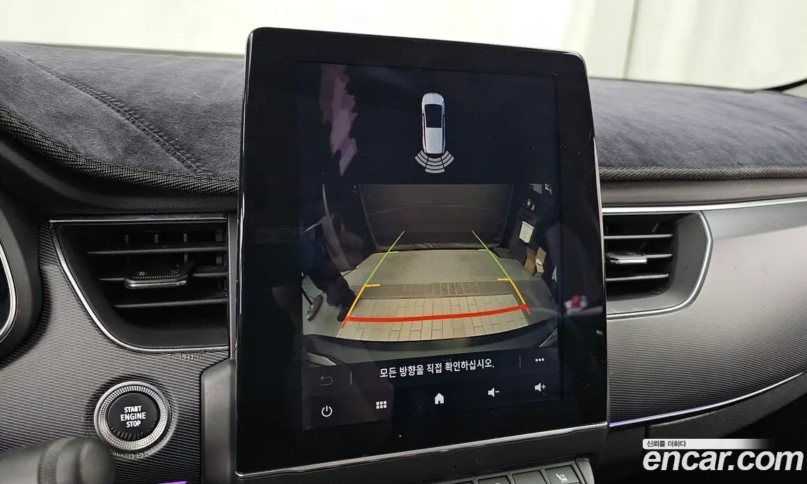 Renault (Samsung) XM3 2020 1.3 автомат (гидро), фото 15 Renault (Samsung) XM3 2020 1.3 автомат (гидро), фото 15