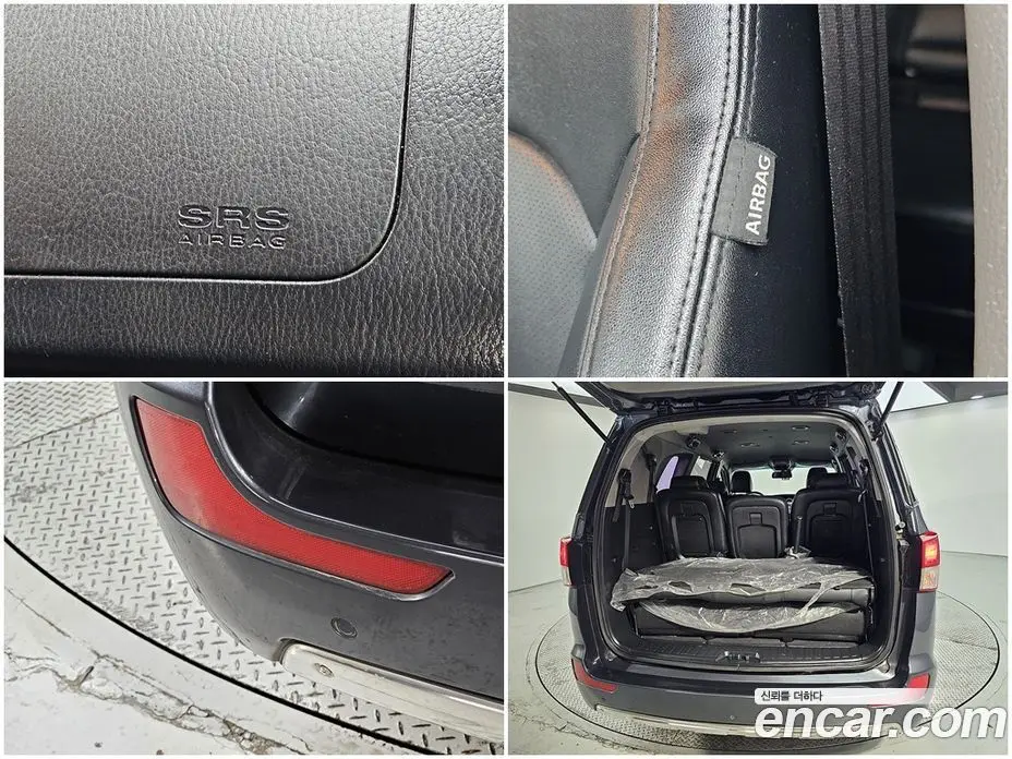 SsangYong Korando 2017 2.2 автомат (гидро), фото 17 SsangYong Korando 2017 2.2 автомат (гидро), фото 17