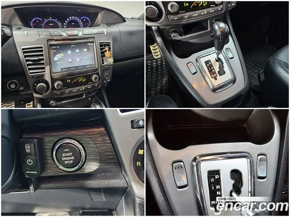 SsangYong Korando 2017 2.2 автомат (гидро), фото 18 SsangYong Korando 2017 2.2 автомат (гидро), фото 18