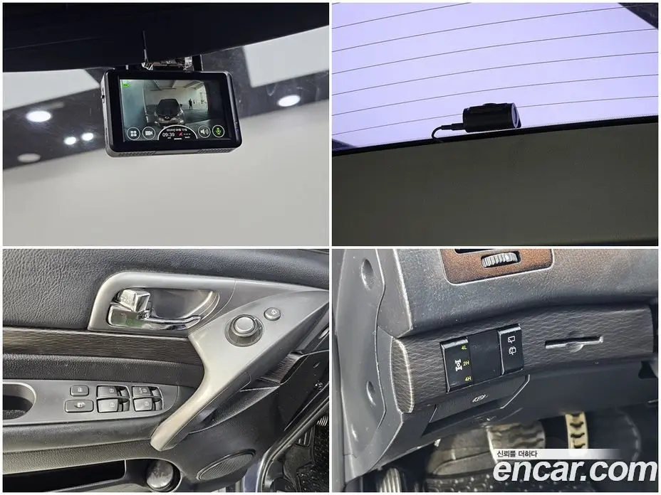 SsangYong Korando 2017 2.2 автомат (гидро), фото 19 SsangYong Korando 2017 2.2 автомат (гидро), фото 19