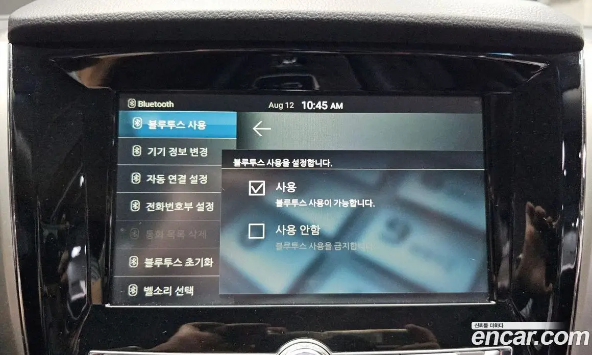 SsangYong Rexton 2018 2.2 автомат (гидро), фото 15 SsangYong Rexton 2018 2.2 автомат (гидро), фото 15