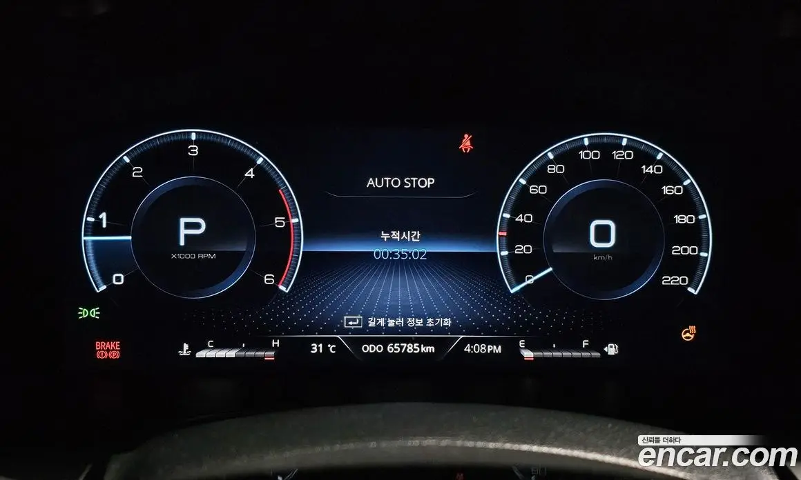 SsangYong Rexton 2023 2.2 автомат (гидро), фото 8