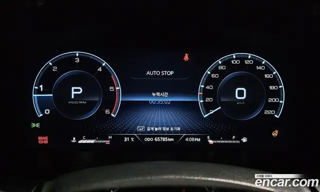 SsangYong Rexton 2023 2.2 автомат (гидро), миниатюра 8
