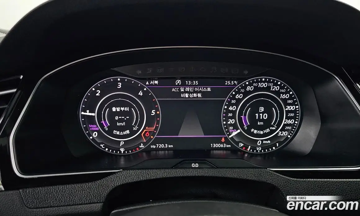 Volkswagen Arteon 2019 2.0 автомат (гидро), фото 8 Volkswagen Arteon 2019 2.0 автомат (гидро), фото 8
