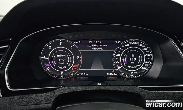 Volkswagen Arteon 2019 2.0 автомат (гидро), миниатюра 8 Volkswagen Arteon 2019 2.0 автомат (гидро), миниатюра 8
