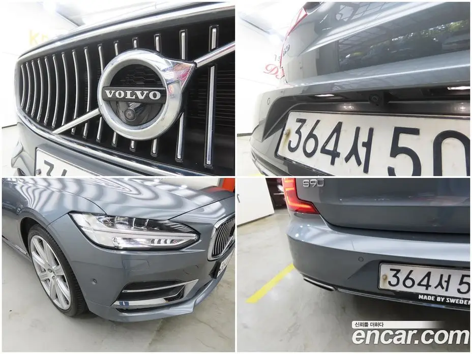 Volvo S90 2019 2.0 автомат (гидро), фото 17 Volvo S90 2019 2.0 автомат (гидро), фото 17