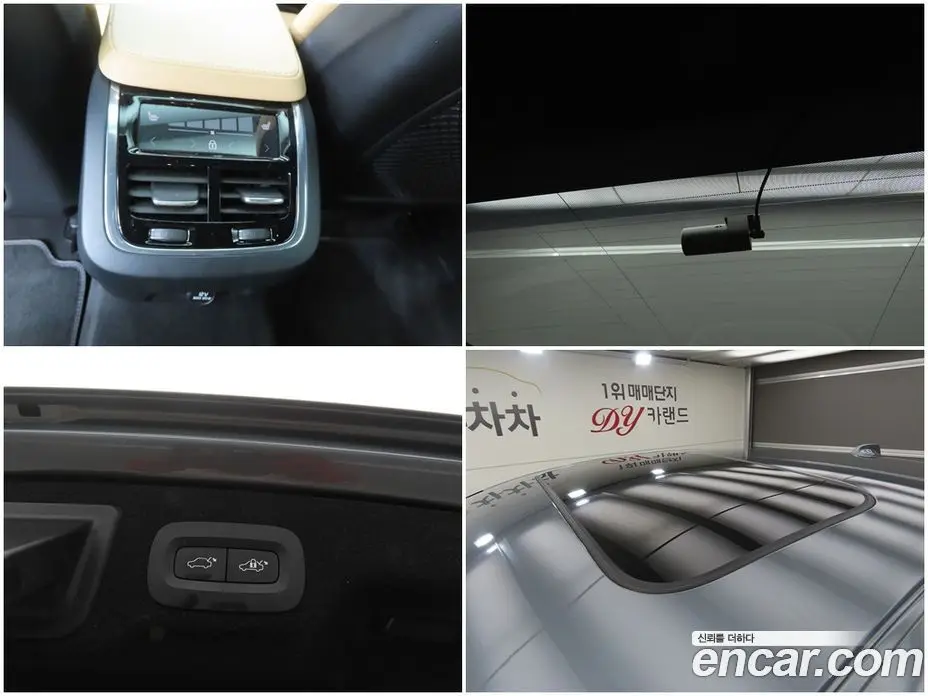 Volvo S90 2019 2.0 автомат (гидро), фото 18 Volvo S90 2019 2.0 автомат (гидро), фото 18