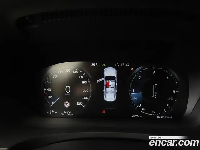 Volvo S90 2019 2.0 автомат (гидро), миниатюра 9 Volvo S90 2019 2.0 автомат (гидро), миниатюра 9