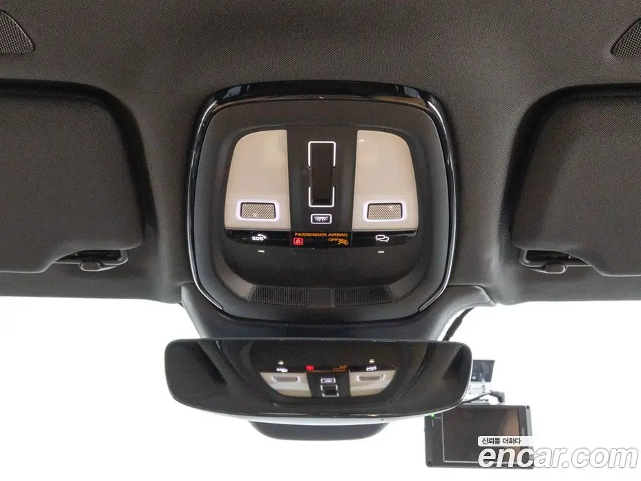 Volvo S90 2023 2.0 автомат (гидро), фото 15 Volvo S90 2023 2.0 автомат (гидро), фото 15