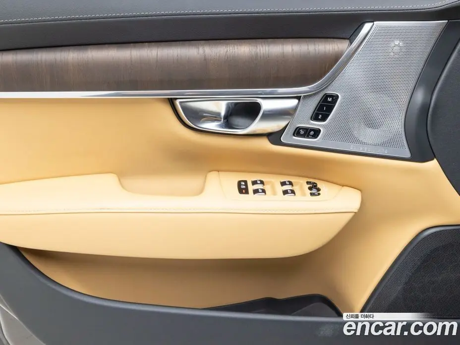 Volvo S90 2023 2.0 автомат (гидро), фото 16 Volvo S90 2023 2.0 автомат (гидро), фото 16
