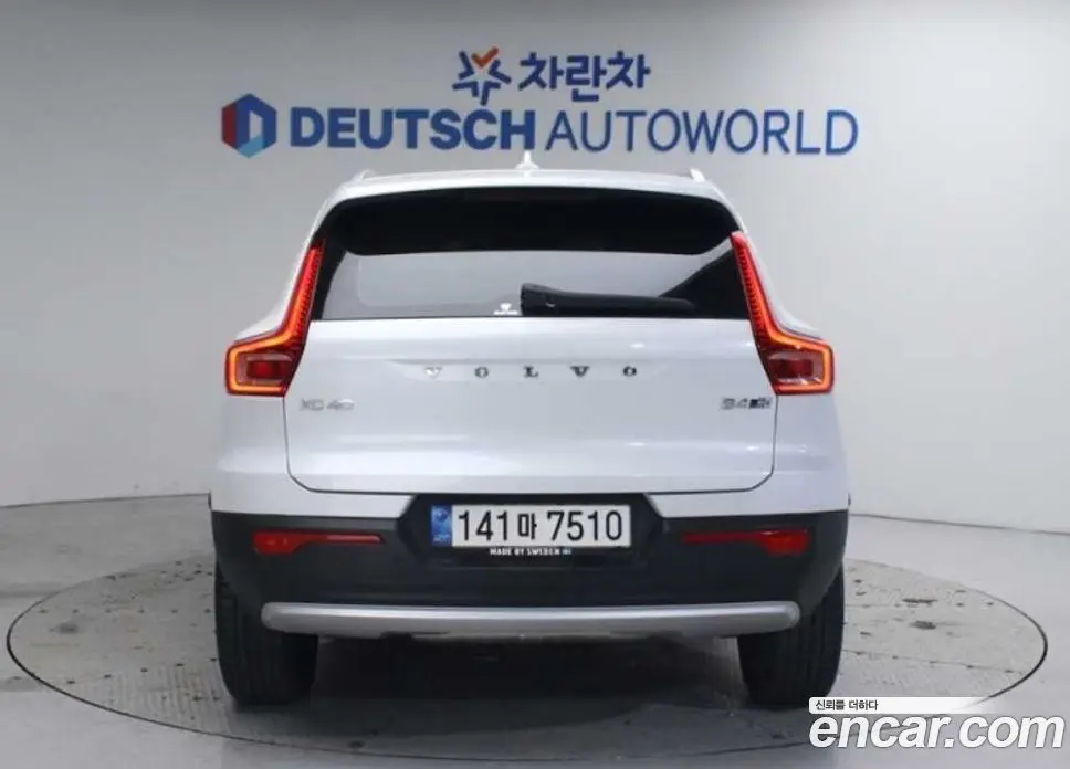 Volvo XC40 2021 2.0 автомат (гидро), фото 4 Volvo XC40 2021 2.0 автомат (гидро), фото 4