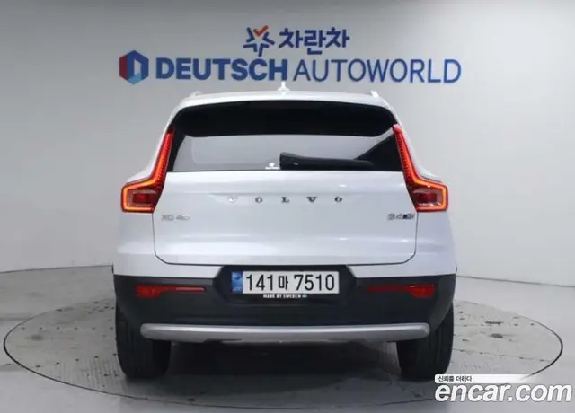 Volvo XC40 2021 2.0 автомат (гидро), миниатюра 4 Volvo XC40 2021 2.0 автомат (гидро), миниатюра 4