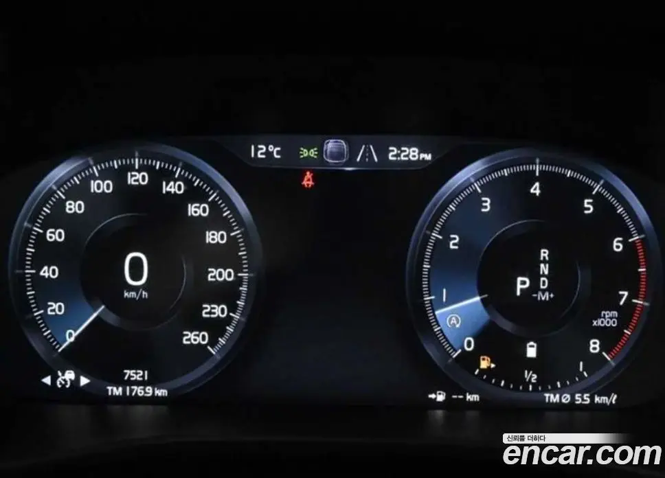 Volvo XC40 2021 2.0 автомат (гидро), фото 8 Volvo XC40 2021 2.0 автомат (гидро), фото 8