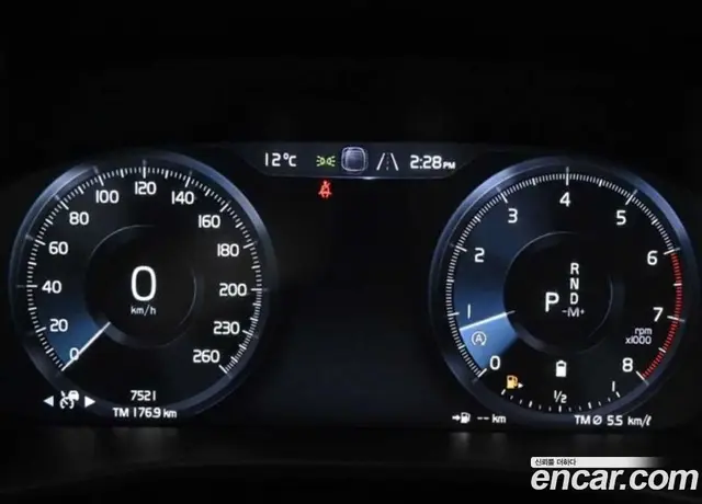 Volvo XC40 2021 2.0 автомат (гидро), миниатюра 8 Volvo XC40 2021 2.0 автомат (гидро), миниатюра 8