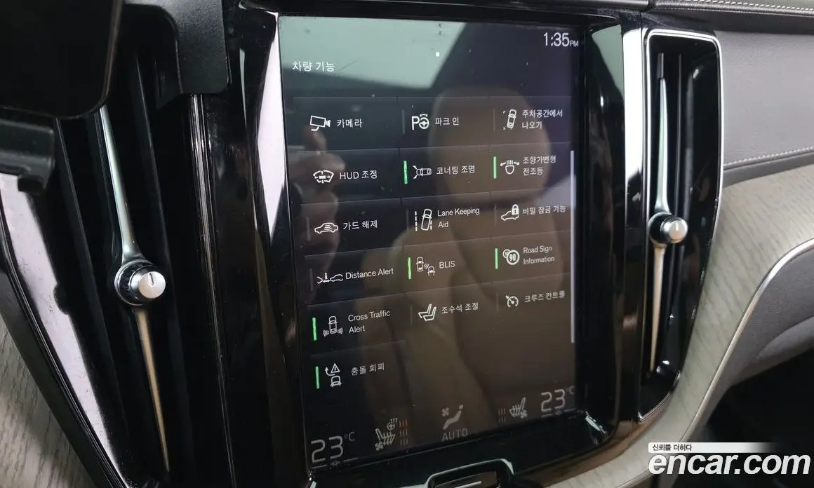 Volvo XC60 2019 2.0 автомат (гидро), фото 15 Volvo XC60 2019 2.0 автомат (гидро), фото 15