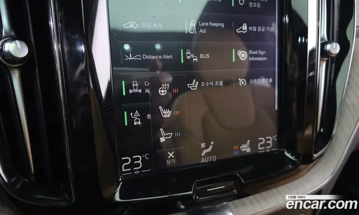 Volvo XC60 2019 2.0 автомат (гидро), фото 17 Volvo XC60 2019 2.0 автомат (гидро), фото 17
