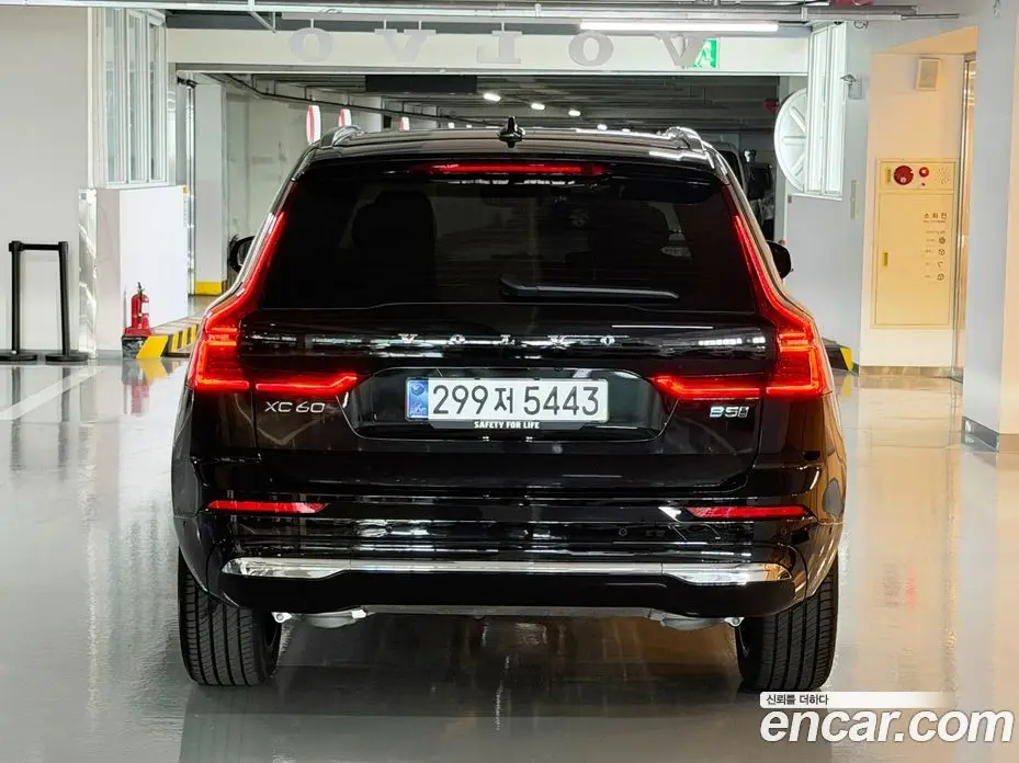 Volvo XC60 2026 2.0 автомат (гидро), фото 4 Volvo XC60 2026 2.0 автомат (гидро), фото 4