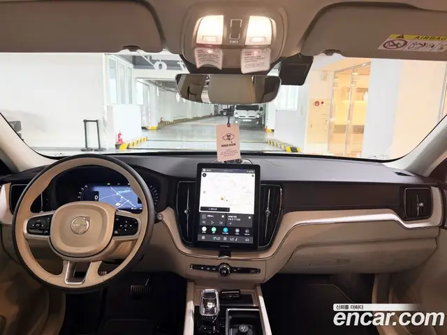 Volvo XC60 2026 2.0 автомат (гидро), миниатюра 7 Volvo XC60 2026 2.0 автомат (гидро), миниатюра 7
