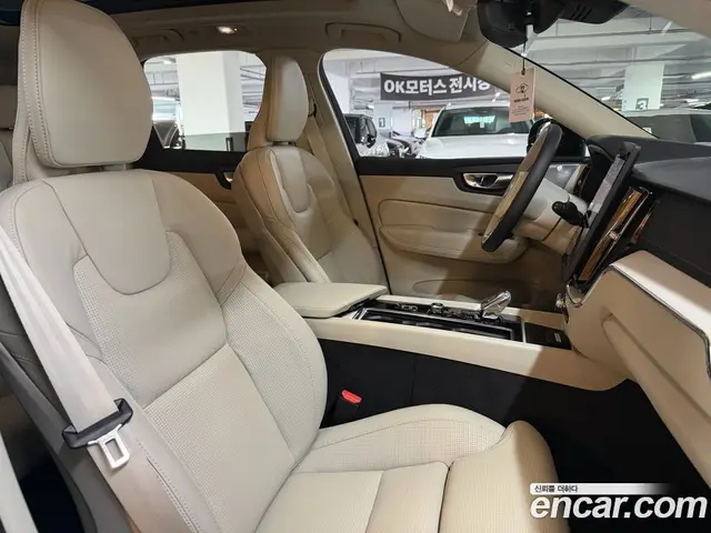 Volvo XC60 2026 2.0 автомат (гидро), миниатюра 10 Volvo XC60 2026 2.0 автомат (гидро), миниатюра 10