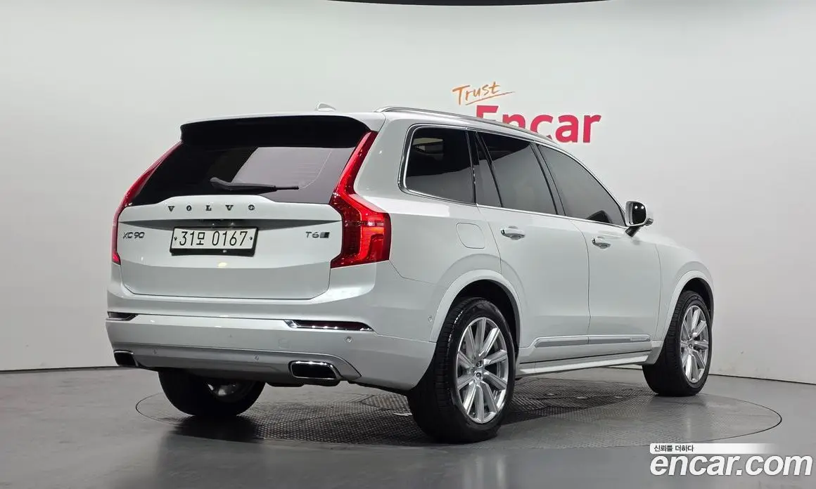 Volvo XC90 2016 2.0 автомат (гидро), фото 2 Volvo XC90 2016 2.0 автомат (гидро), фото 2
