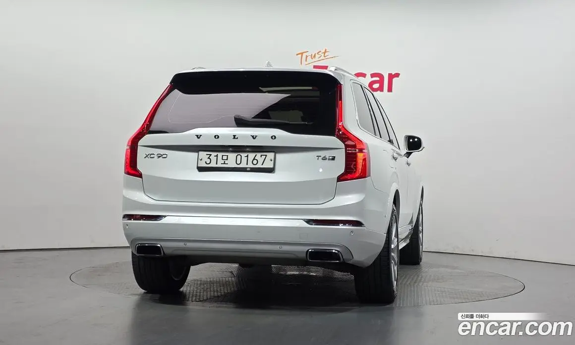Volvo XC90 2016 2.0 автомат (гидро), фото 4 Volvo XC90 2016 2.0 автомат (гидро), фото 4
