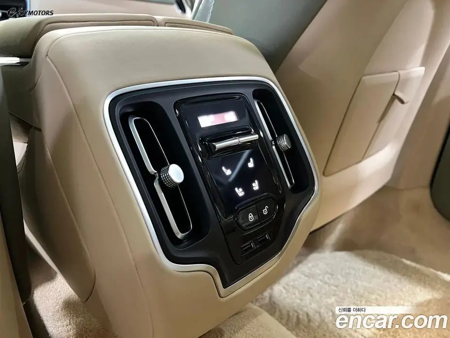 Aston Martin DBX 2022 4.0 автомат (гидро), фото 13 Aston Martin DBX 2022 4.0 автомат (гидро), фото 13