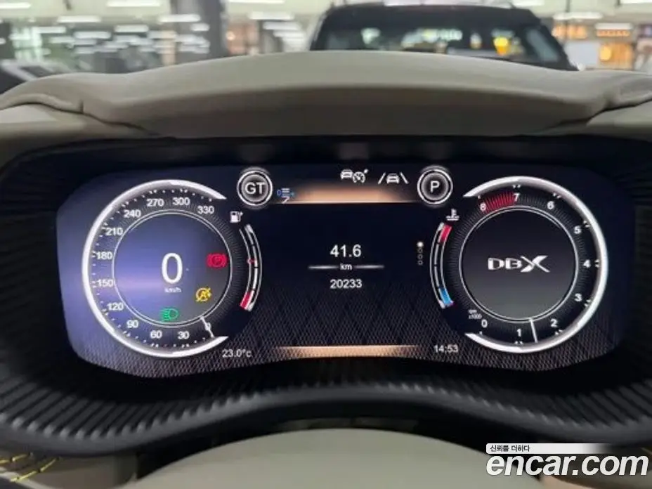 Aston Martin DBX 2022 4.0 автомат (гидро), фото 18 Aston Martin DBX 2022 4.0 автомат (гидро), фото 18