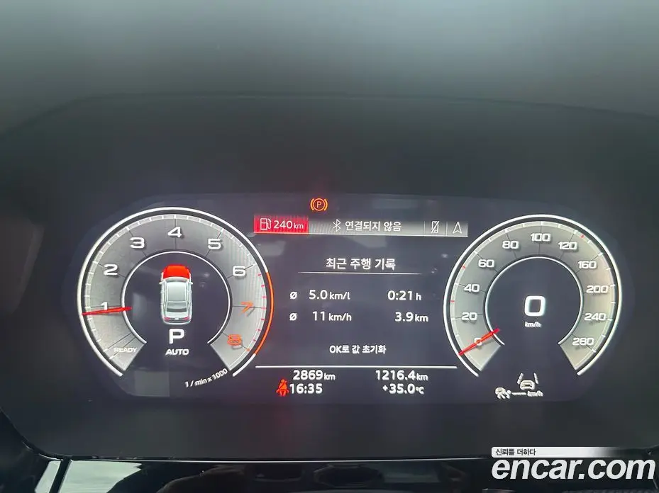 Audi A3 2026 2.0 автомат (гидро), фото 8