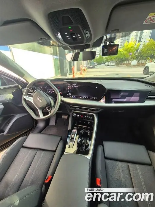 Audi Q5 2025 2.0 автомат (гидро), миниатюра 5