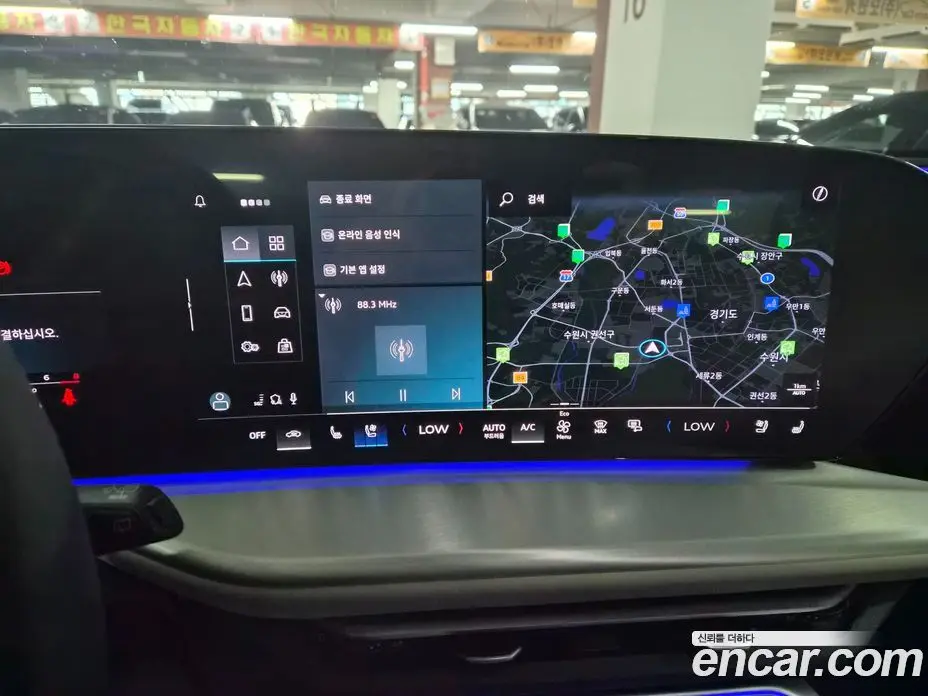 Audi Q5 2025 2.0 автомат (гидро), фото 20