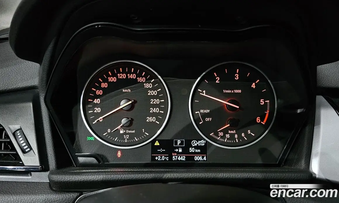 BMW 2 серия 2018 2.0 автомат (гидро), фото 8