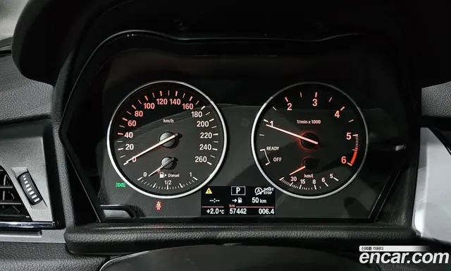 BMW 2 серия 2018 2.0 автомат (гидро), миниатюра 8