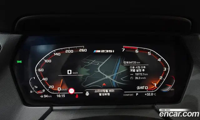BMW 2 серия 2021 2.0 автомат (гидро), миниатюра 8