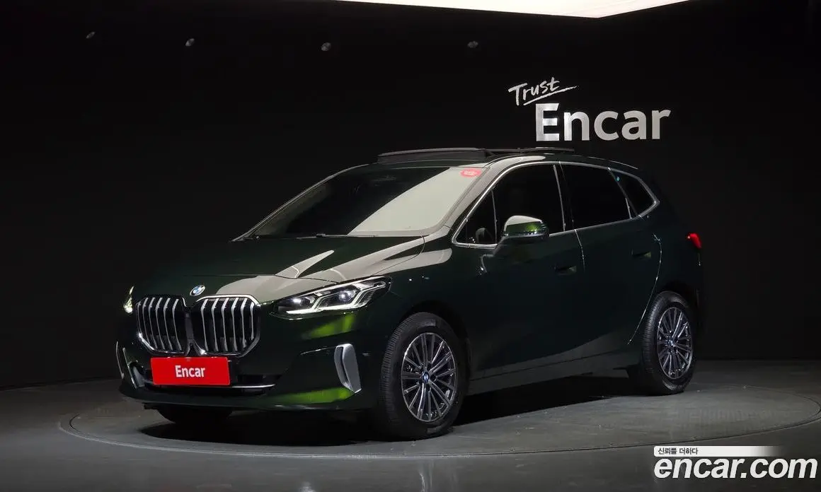 BMW 2 серия 2022 2.0 автомат (гидро), фото 1 BMW 2 серия 2022 2.0 автомат (гидро), фото 1