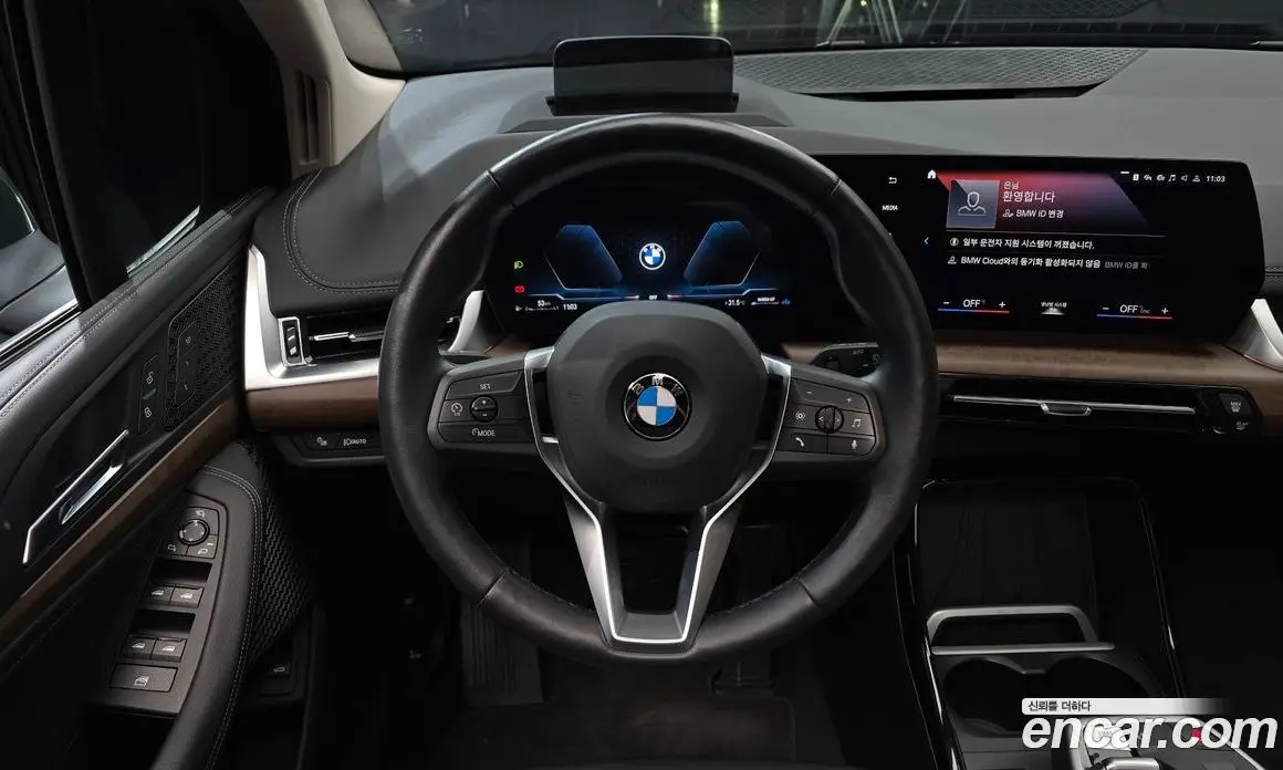 BMW 2 серия 2022 2.0 автомат (гидро), фото 13 BMW 2 серия 2022 2.0 автомат (гидро), фото 13
