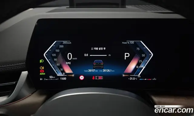 BMW 2 серия 2022 2.0 автомат (гидро), миниатюра 8 BMW 2 серия 2022 2.0 автомат (гидро), миниатюра 8