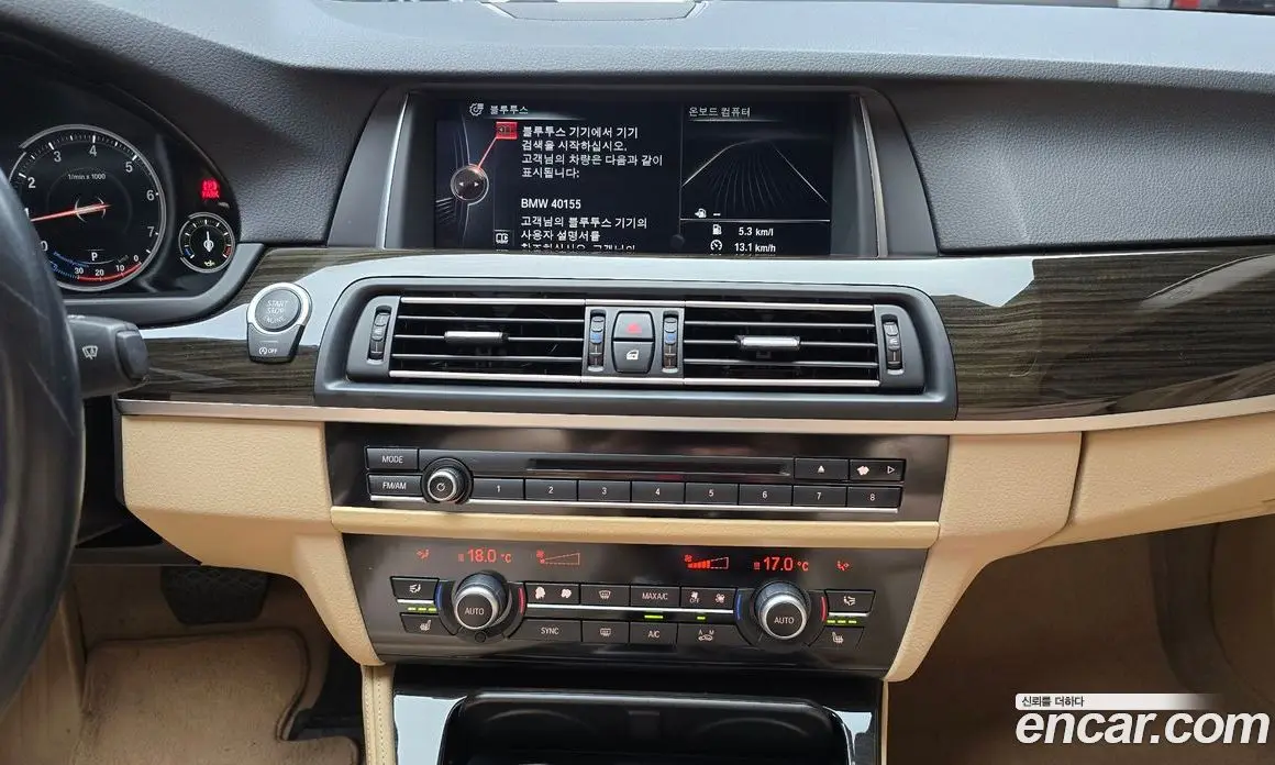 BMW 5 серия 2015 2.0 автомат (гидро), фото 14 BMW 5 серия 2015 2.0 автомат (гидро), фото 14