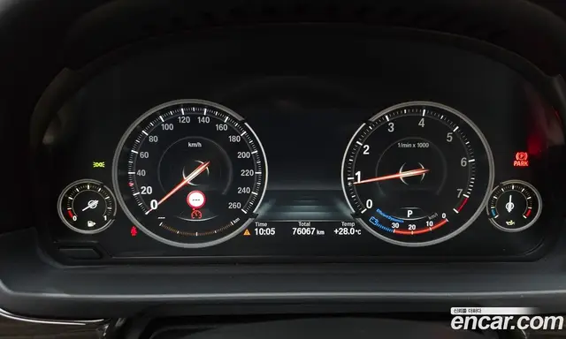 BMW 5 серия 2015 2.0 автомат (гидро), миниатюра 8 BMW 5 серия 2015 2.0 автомат (гидро), миниатюра 8