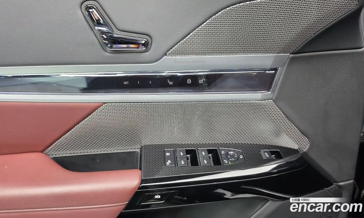 BMW 7 серия 2023 3.0 автомат (гидро), фото 17 BMW 7 серия 2023 3.0 автомат (гидро), фото 17