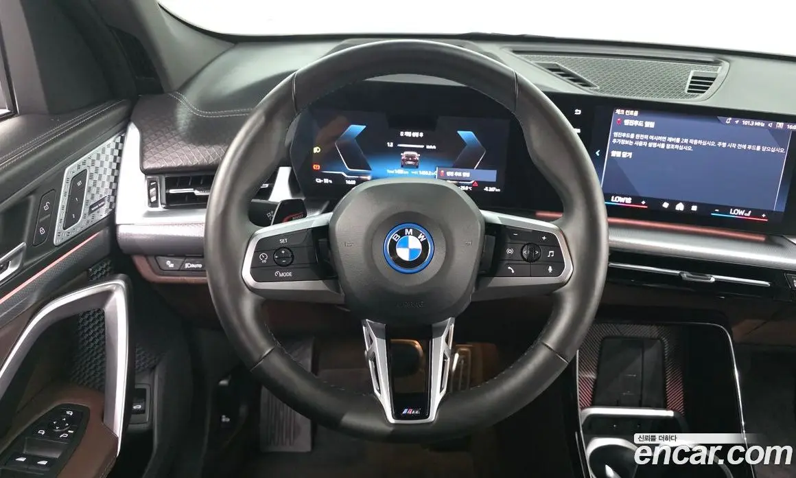 BMW iX2 2025 0.2 автомат (гидро), фото 12